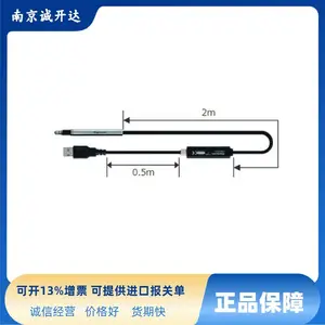 �ձ����� ACE GIKEN STU-105DE-C STU-107DN˫Һ��̬��������㽺��