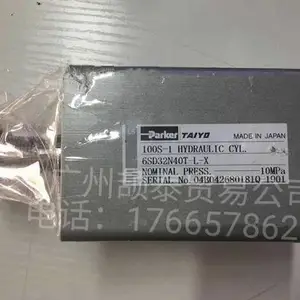 日本TAIYO太阳铁工100S-1薄型油缸总代理-广州颉泰