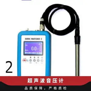 日本 OTARI 小谷 UA-109A 双通道超声波音压计 清洗槽超声强度检测仪