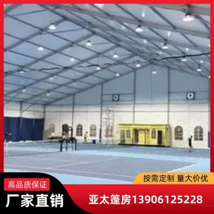 篮球馆篷房生产厂家 装配式体育篷房结构 室内临时篮球馆租赁出售