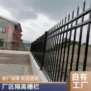 户外防爬围墙护栏厂家 锌钢材质 围墙隔离栅栏 支持批发