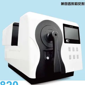 深圳东莞色母粒专业色差仪检测台式分光测色仪CS-820