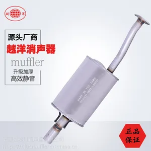 ����Խ��˼�� ����������Ӻ�˫�㲻���ԭ��λ��װ ȫ�ְ���