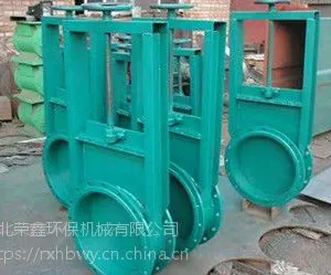 手动气动插板阀专业定制欢迎选购