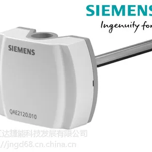 QAE2121.015 LG-Ni1000西门子水管温度传感器现货