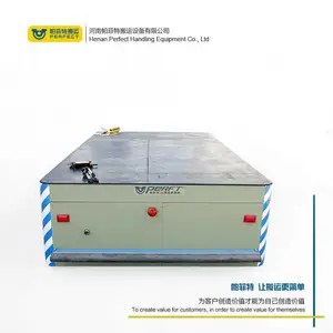 广东车间搬运设备轨道转运车 帕菲特平车 摆渡托盘运输车