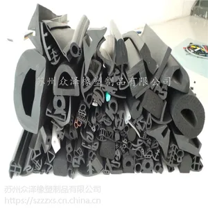 ��Ԫ�ұ���EPDM)��ײ�� ���ͷ�ײ���ܷ���