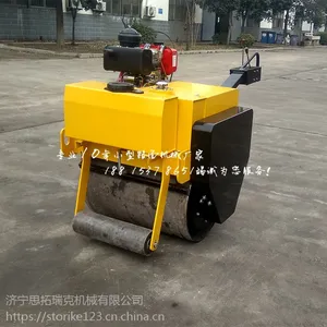 SVH700小型手扶压路机 小区柏油路单钢轮手扶压路机 能洒水压沥青能压10cm震动碾