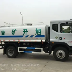 正宗玉柴发动机多利卡D9洒水车多少钱