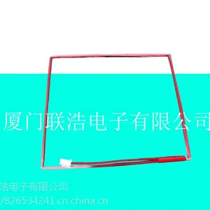 可生产ID、IC感应线圈