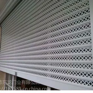 深圳车库门 铝合金车库门 东龙门业电动门厂家