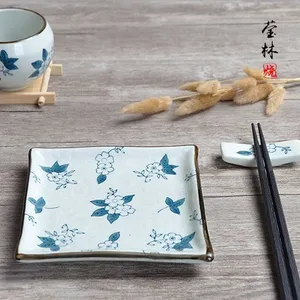 ��ʽ�մɷ�����˾�����̳������� �ֻ����Ӳ��� ���̴��� ����