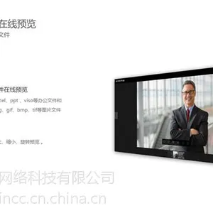 沈阳企业文档管理系统哪家好