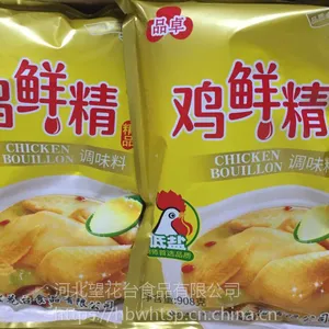 陕西调味料“品卓”AAA鸡精批发,火锅鸡精OEM代加工业务