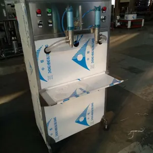 ��Ӧ����װƿ���豸 ���͹�װ�豸����Ǯһ̨