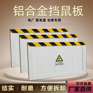 ����ҵ����,����ʳ���÷��󵲰�