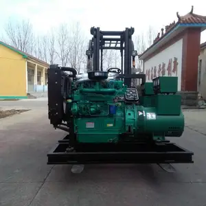 Ϋ���￨��30KW�����ϳ���վ ����ȫͭо�����