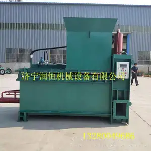 两缸青储黄储液压打包机 方捆套袋玉米秸秆压块机