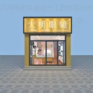�人�۾����̨�����۾���װ��Ч��ͼ