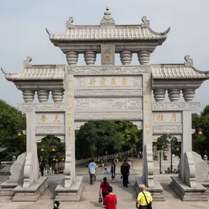 Ӫ������ũ��ʯ����¥��¥��������