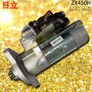 HITACHI/����ZX450�ھ��������_����450�𶯻�_����450�𶯵��