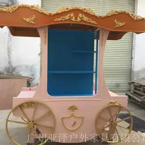 �������С���ۻ�ͤ ����ʵľ�ۻ��� ����֣�� ����ľС�Ƴ�