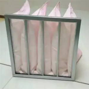 信贝 G4初效板式中效袋式过滤器无纺布除尘过滤袋工业空气过滤网