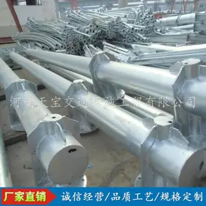 新乡标志杆制作交通指示牌制作厂家-天宝交通标杆厂(在线咨询)
