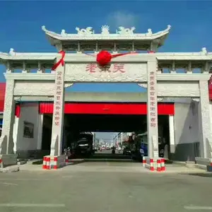 �Ĵ���֦��������¥�����Ʒ����ұ��ۼ���ʯ��