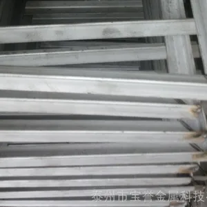 ������ɽɽ�����Ϻ�����������������ɽ��������������겻��ֲ���2080�Ǹ��ͲĽ��ռ۸�