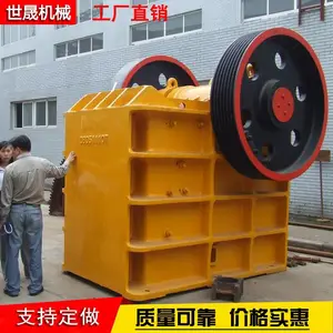 ��ʽ�Ʊڻ� PE600900��ʽ����� ��ʽ��ʯ�� ʯ�������������