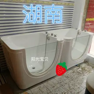 新生儿游泳池,幼儿游泳池设备,长沙母婴游泳设备,医院级材质白色