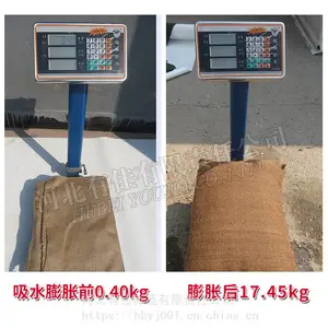 ������ˮ���ʹ����Ҷ���Ǯ ��Ѵ�߷�����ˮ���ʹ� ����ɳ��