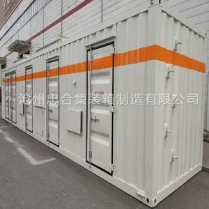 定制预制舱 环境 新能源电力设备 预制舱 特种集装箱 SVG