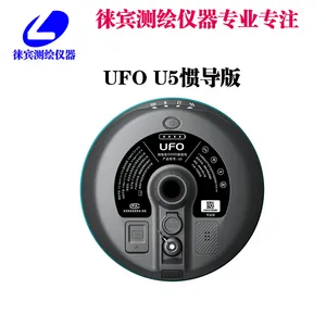 ������ɳ��UFO U5 RTK�������� �߾���GNSS���ջ� �ߵ���GPS