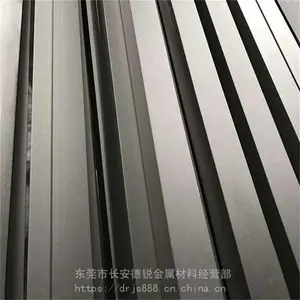 ����DT4C����������� ***̼�繤�������� ���췢��