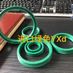 英德尔密封件IDU-YXd系列轴用密封圈液压油缸使用油封