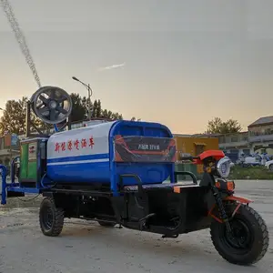 ԰���̻�������ˮ�� ��������С����ˮ�� ���Ƹ��ֹ����ˮ�� ��������