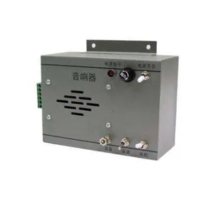 闪光信号报警器 XXS-16