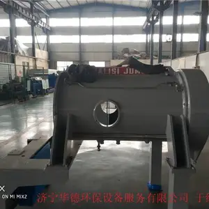 天津江苏华大卧式离心机保养