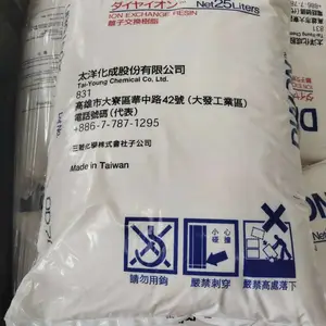 �ձ����������ӽ�����֬DIAION WK60L