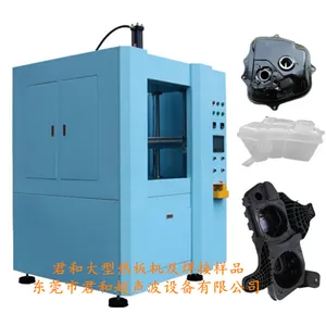 厂家供应热板机 油箱汽缸盖罩 保险杠防水气密焊接热板模具热板机