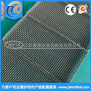 带折边垫脚高温PTC烧银网框 进口Inconel601承烧网 高温承烧网片