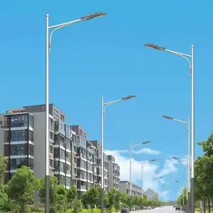 承德兴隆LED路灯、道路灯安装维修