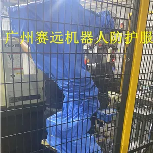 涂装机器人防护服|机器人衣服怎么做的
