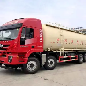 东风天锦干粉砂浆运输车 江铃威龙35方粉粒物料车价格 单桥20方粉粒物料车报价