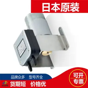 �ձ�EMP��Ĥ�� ��ҵ�� ������ ��ձ�CM-05W-24