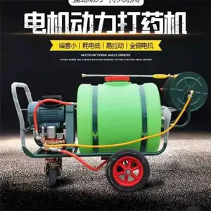 160升汽油高压打药机 四轮手推式打药机厂家