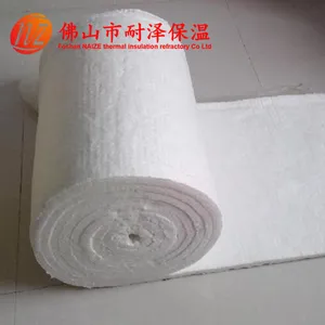 耐泽公司,超细硅酸铝 硅酸铝保温材料 佛山硅酸铝保温棉 厂商