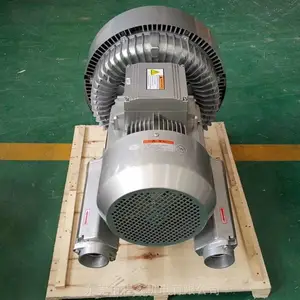 程鑫2RB840-7GH27高压气泵功率7.5KW鼓风机